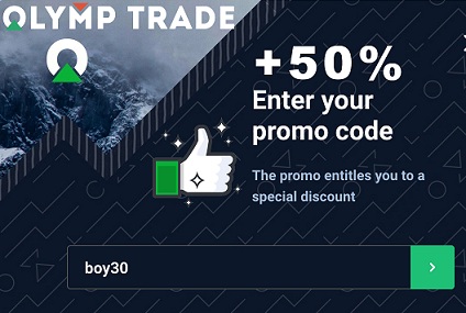 olymp trade bonus promotion code logo