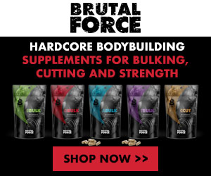 brutal force coupon code logo